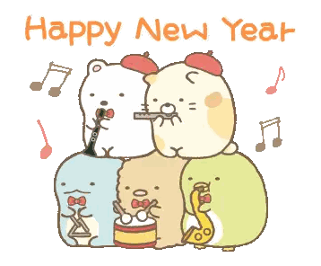 Animals Playing Instruments New Year Card Sticker