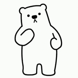 Animated Bear Silly Dance GIF