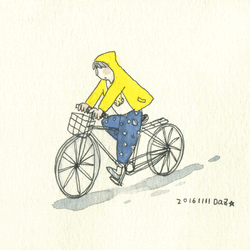 Animated Bike Riding