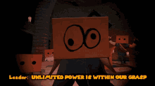 Animated Cardboard Cartoon Leader Unlimited Power GIF