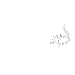 Animated Cat Shut Up Baby I Know It GIF