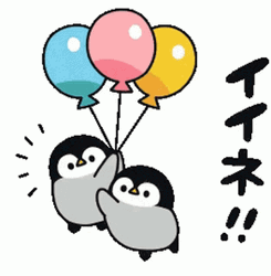Animated Cute Baby Penguins Balloon Flight GIF