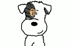 Animated Dog See You Soon GIF