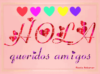 Animated Greeting Card Hola Queridos Amigos GIF