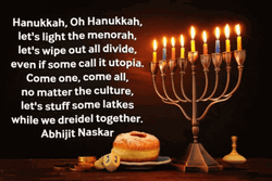 Animated Happy Hanukkah Message GIF