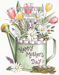 Animated Happy Mothers Day To My Half Sister GIF