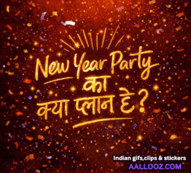 Animated New Year Hindi Gifs New Year Wish Gifs GIF