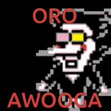 Animated Pixelated Awooga Eye Gun