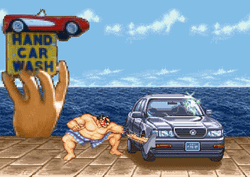 Animated Street Fighter Optical Illusion GIF