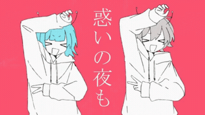 Anime Characters With Chinese Writing GIF