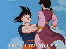 Anime Couple Chi-chi I Love You