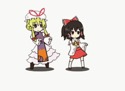 Anime Dancing Yukari Reimu Touhou GIF