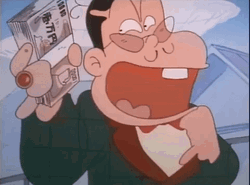Anime Money Show Off Tensai BakaBon GIF
