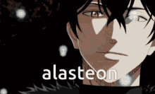 Anime Yuno Grinberryall Black Clover Winter Snow GIF