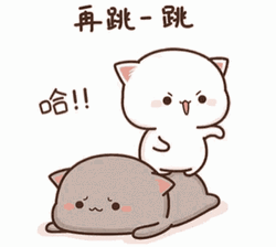 Annoying White Kawaii Cat GIF
