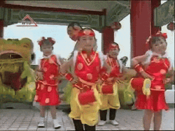 Año Nuevo GIF