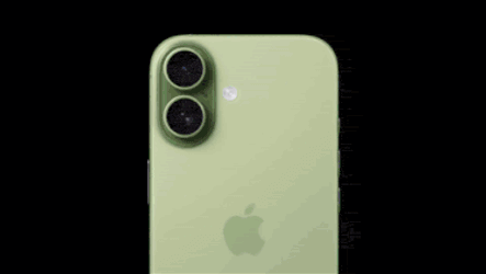 Apple Apple Iphone GIF