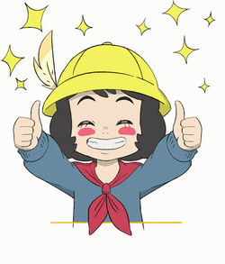 Approve Cute Isekai Anime GIF