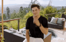 Architecture Digest  House Tour Its Free Real Estate GIF