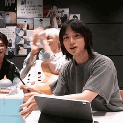 Are You Sure About That Beomgyu Meme GIF