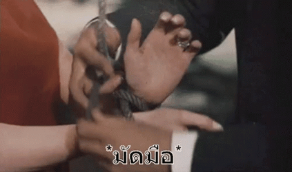 Arm Binding Tied Up Noose GIF