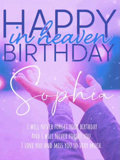 Army Birthday Invitation GIF