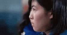 Asian Girl Scream GIF