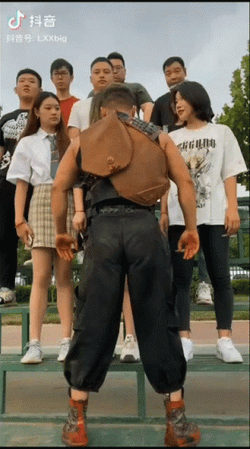 Asian Stereotype Dance GIF