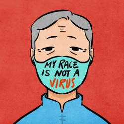 Asian Stereotype Is Not A Virus GIF