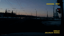 Asteroid View From Earth GIF