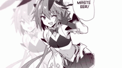 Astolfo Monotone Image Selection GIF