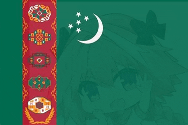 Astolfo Turkmenistan Meme GIF