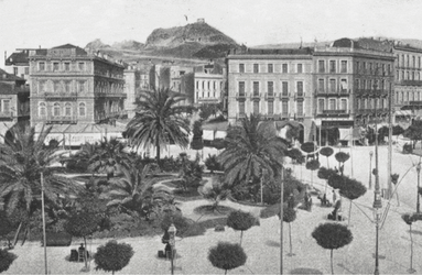 Athens Greece Black And White GIF