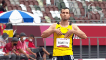Athlete Representing Ukraine GIF