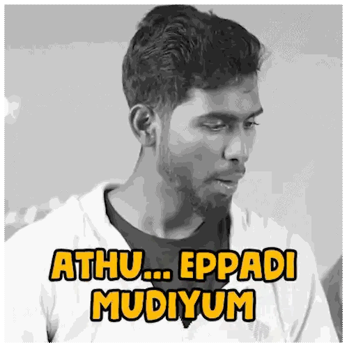 Athu Eppadi Mudiyum Sticker