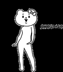 Awesome Dance Betakkuma Girl GIF