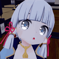 Ayaka Curious Look GIF