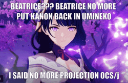 Baal No More Projection GIF
