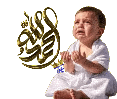 Baby Crying In White Robe Front Of Gold Arabic Calligraphy Sticker
