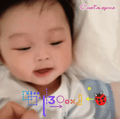 Baby Face With Ladybug And 30 GIF