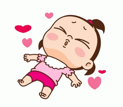 Baby Girl Sleeping Heartbeat GIF