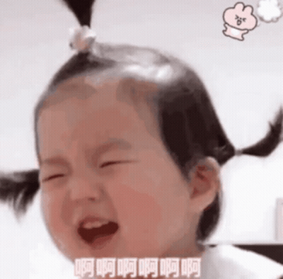 Baby Girl With Pigtails Crying Eyes Closed GIF