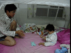 Baby Goku Hame Hame Wave GIF