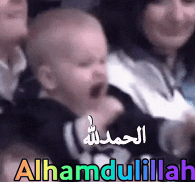 Baby Held By Woman Saying Alhamdulillah GIF
