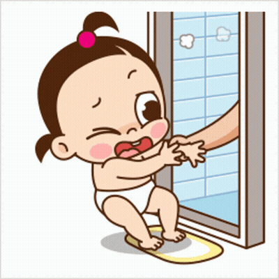 Baby In Diaper Being Held GIF