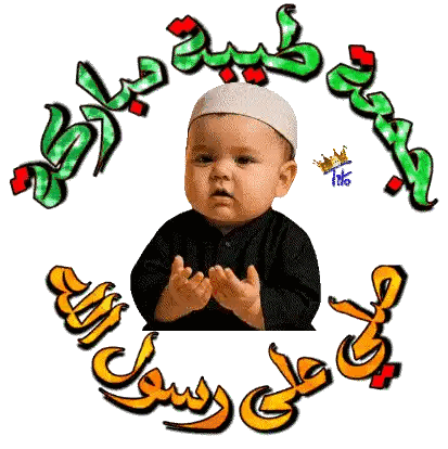 Baby In White Hat Arabic Text Sticker