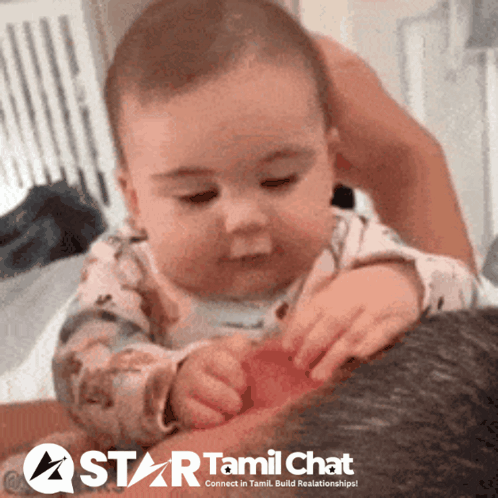 Baby Playing With Star Tamil Chat Advertisement GIF