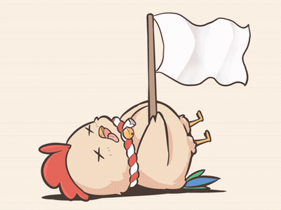 Baby Saying That's It! I Surrender GIF