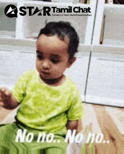Baby Sitting On Floor Saying No GIF