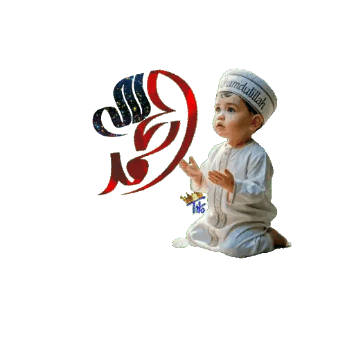 Baby Wearing Alhamdulillah Hat Sticker